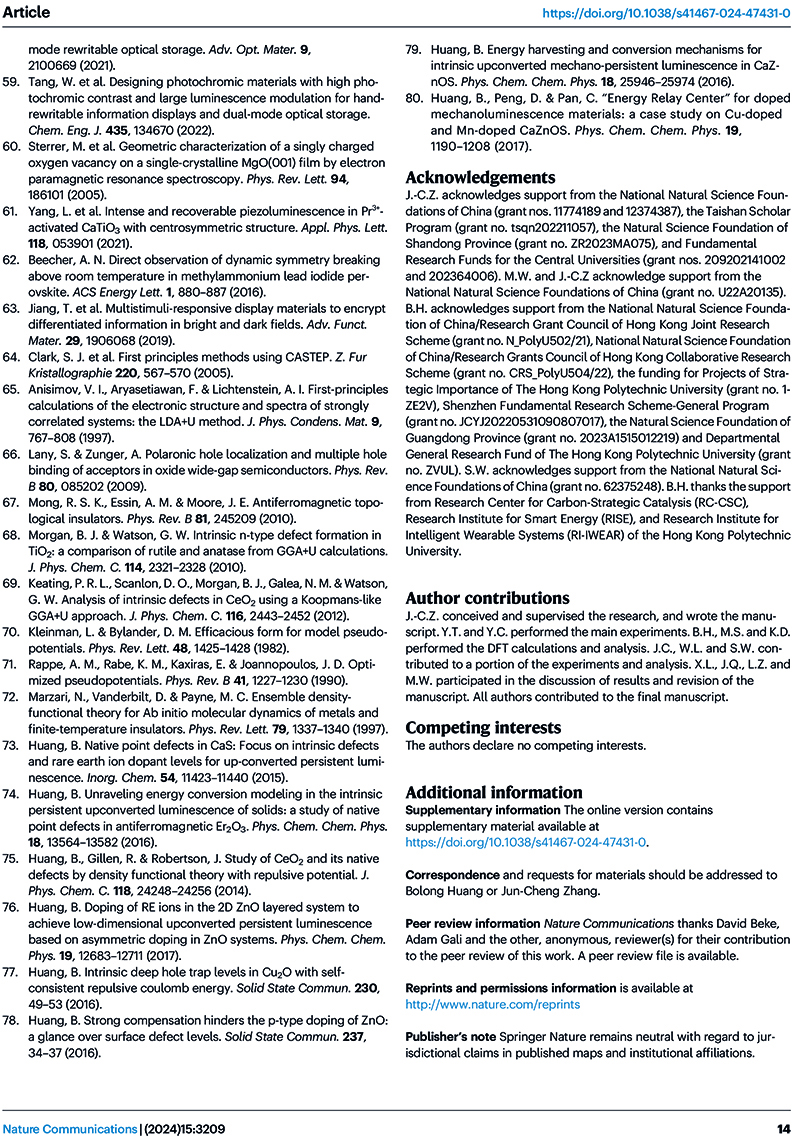 Dynamic multicolor emissions of multimodal phosphors by Mn2+ trace doping in self-activated CaGa4O7-14.jpg